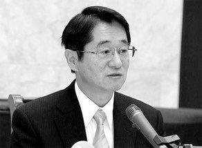 Гоё мэдээ дуулгахад

• 2011-2016 онуудад Япон улсаас Монгол Улсад суух онц бөгөөд бүрэн эрхт элчин сайдаар ажиллаж байсан Шимизү Такэнори Цог Жавхлант Эзэн хааны хэвлэлийн төлөөлөгч, гадаад хэргийн сайдын тусгай зөвлөхийн хувиар ирж байгаа шүү.