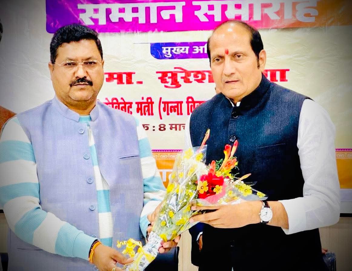 Bhupendra Chauhan Bobby (@bhupendrabobby1) on Twitter photo उत्तर प्रदेश सरकार के पूर्व कैबिनेट मंत्री, ऊर्जावान एवं कर्मठशील व्यक्तित्व के धनी, श्री <a href="/SureshRanaBJP/">Suresh Rana</a> जी आपको जन्मदिवस की हार्दिक शुभकामनाएं |
प्रभु श्रीराम से आपके उत्तम स्वास्थ्य और दीर्घायु जीवन की कामना करता हूं | उत्तर प्रदेश सरकार के पूर्व कैबिनेट मंत्री, ऊर्जावान एवं कर्मठशील व्यक्तित्व के धनी, श्री <a href="/SureshRanaBJP/">Suresh Rana</a> जी आपको जन्मदिवस की हार्दिक शुभकामनाएं |
प्रभु श्रीराम से आपके उत्तम स्वास्थ्य और दीर्घायु जीवन की कामना करता हूं |