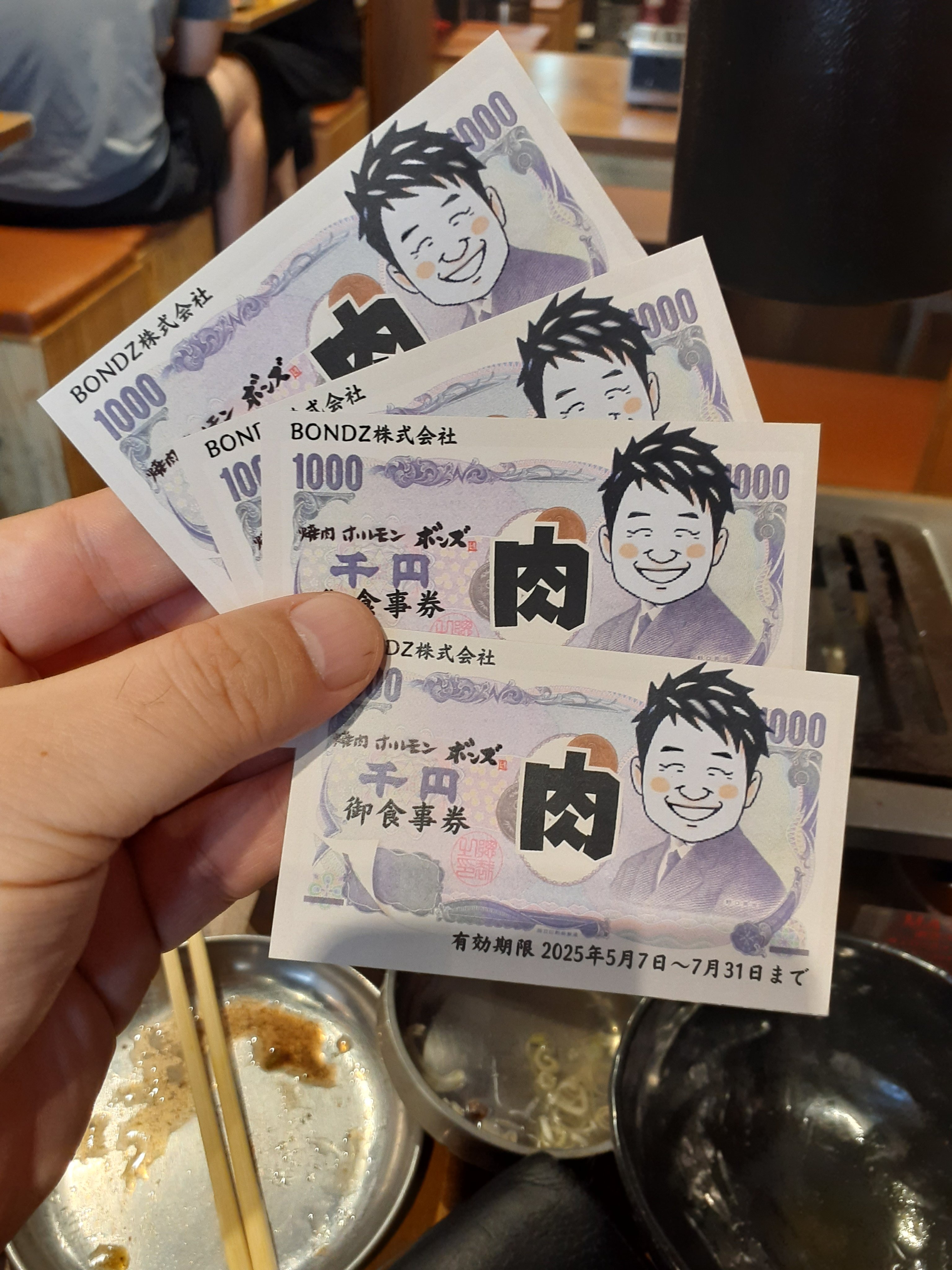 ディズニープリンセスのベビーグッズも大集合 ぽちぴー on  X: スツール