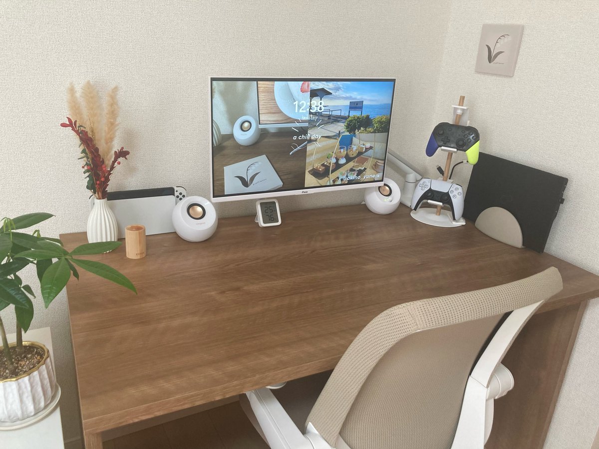 #desksetup