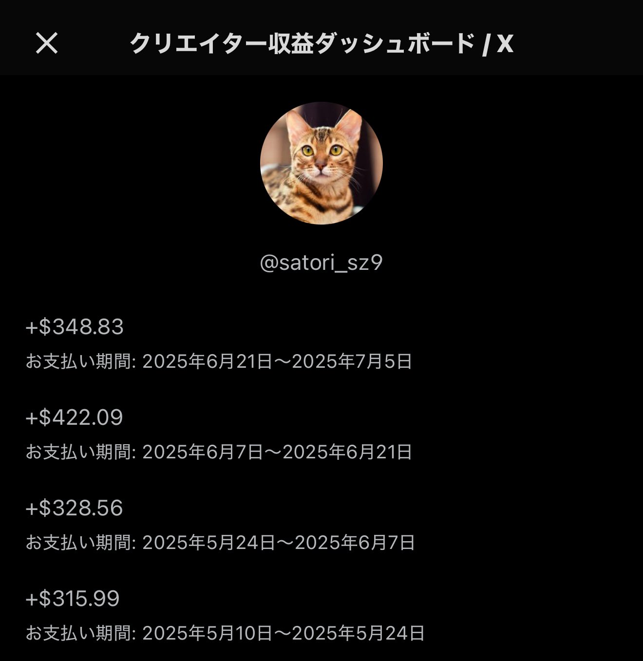 さとり on X: 