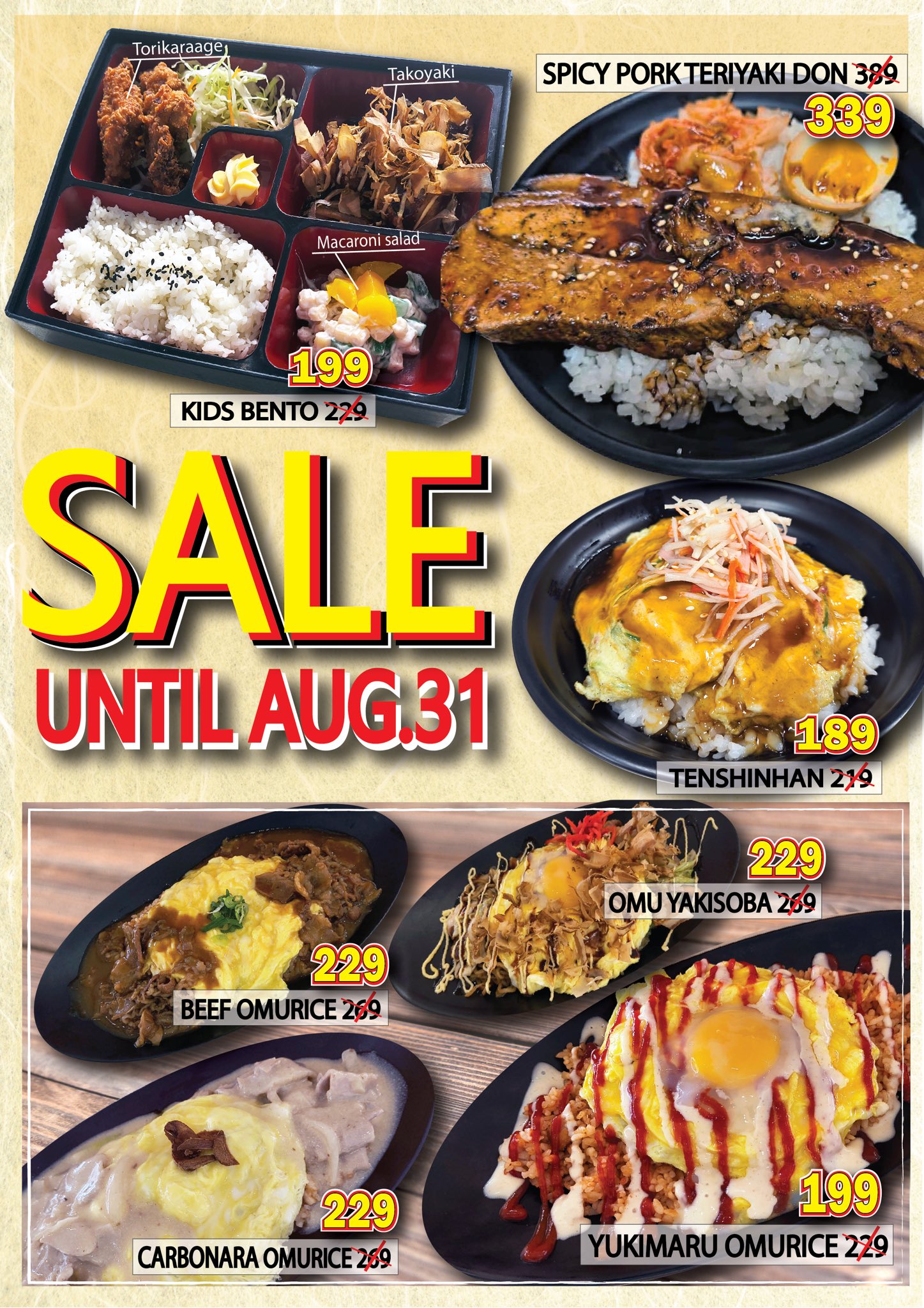 YUKIMARU ゆきまる (@yukimaru_cebu) / X