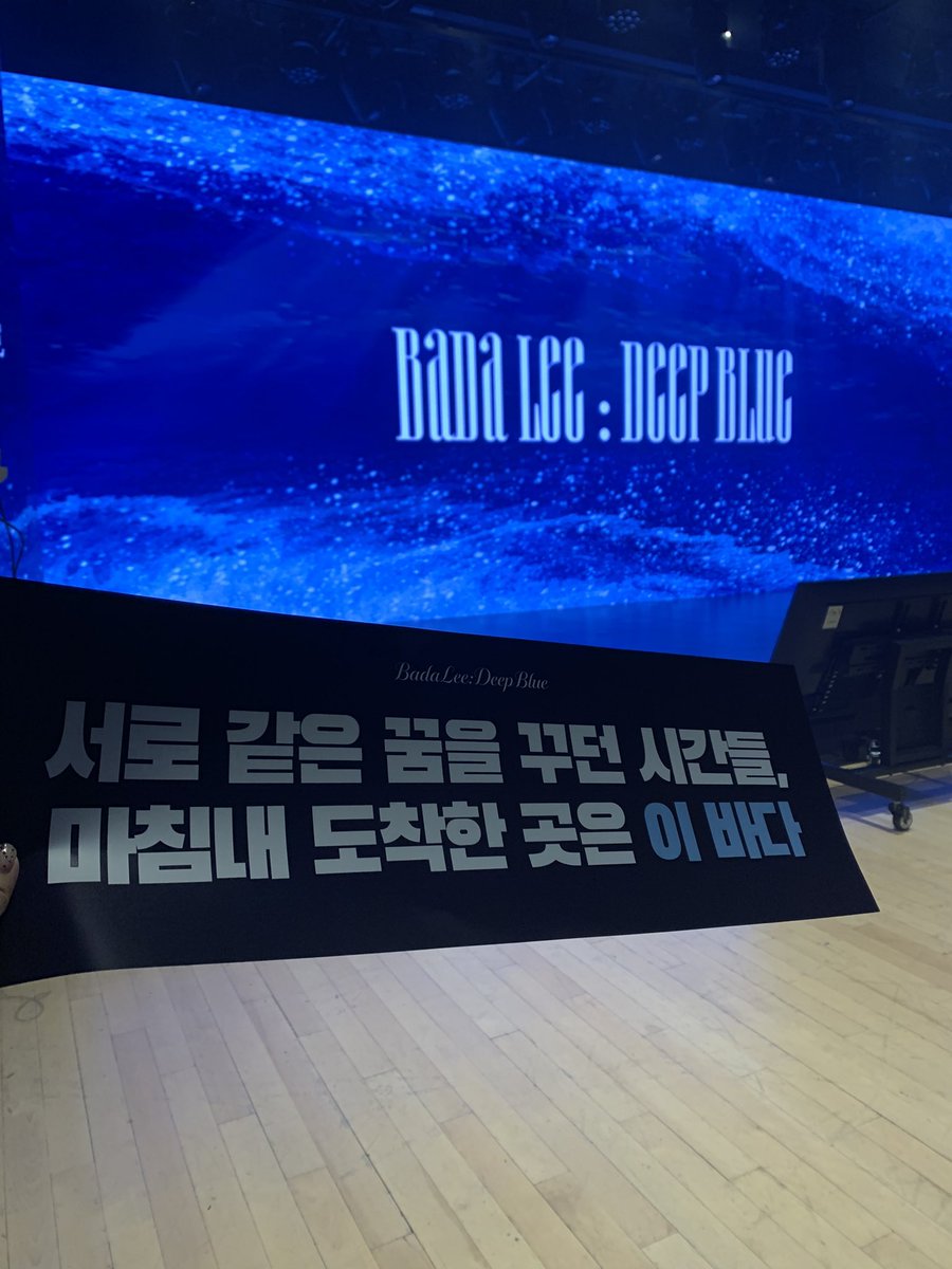 효녀...