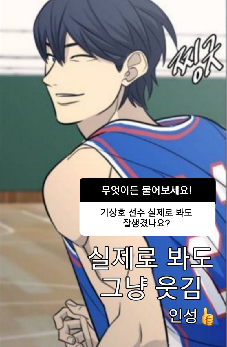 storiiies tweet media