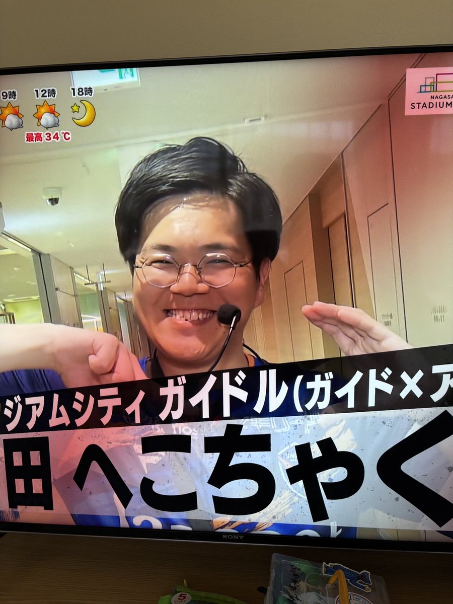 朝からへこちゃく☀️
仲良い同級生です😄
今日も勝って三連勝するぞ⚽️