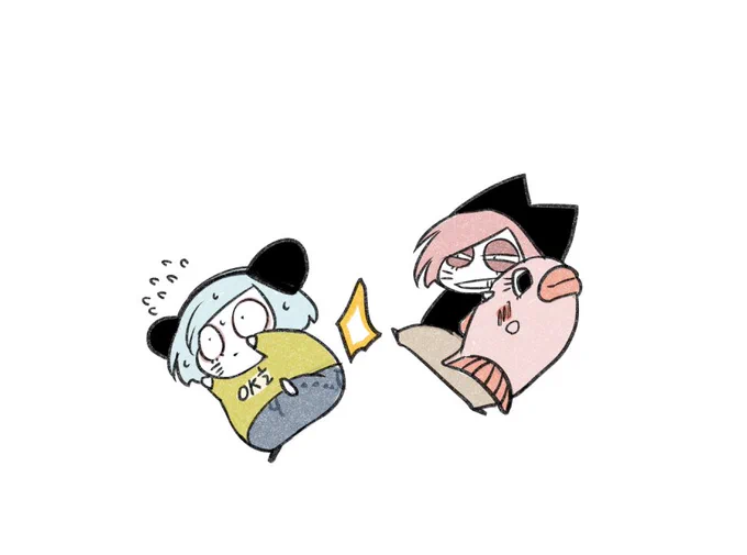 いじわる! mean