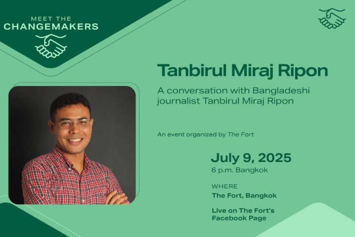 Tanbirul Miraj Ripon (@miraajripon) on Twitter photo On 9 July 2025, <a href="/TheFortSpace/">The Fort</a> organized a program on Bangladesh's political and human rights development. I am in Thailand now to attend this program.
The moderator is <a href="/john_hq3/">John Quinley III</a>, Director of the Human Rights Organisation <a href="/FortifyRights/">Fortify Rights</a>. Join us. On 9 July 2025, <a href="/TheFortSpace/">The Fort</a> organized a program on Bangladesh's political and human rights development. I am in Thailand now to attend this program.
The moderator is <a href="/john_hq3/">John Quinley III</a>, Director of the Human Rights Organisation <a href="/FortifyRights/">Fortify Rights</a>. Join us.