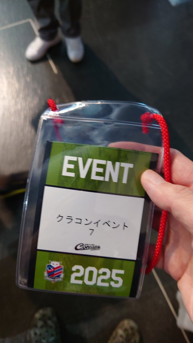 consa1996100 tweet media