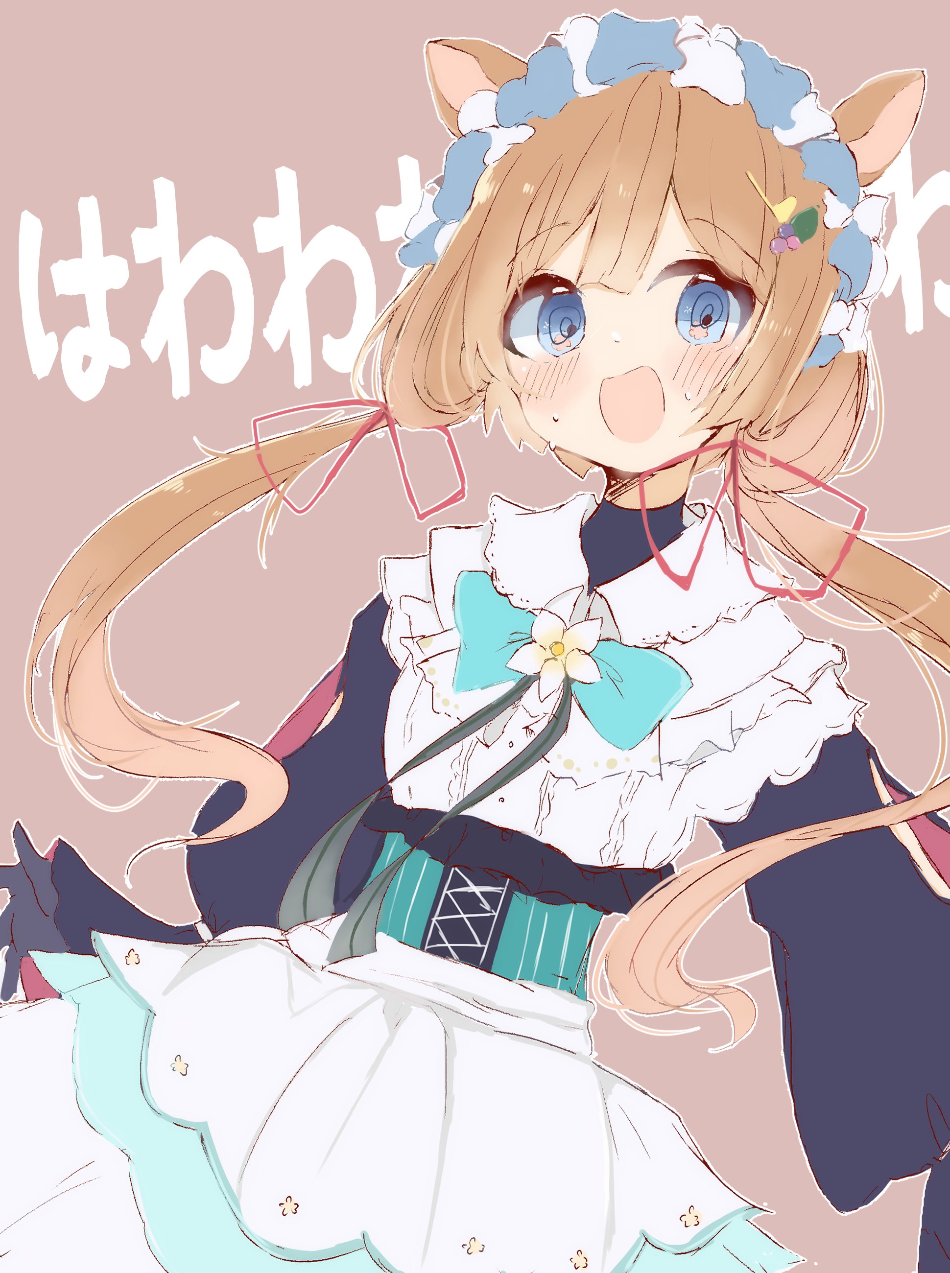 はむページ はむはむ (@ub_gz1) / X