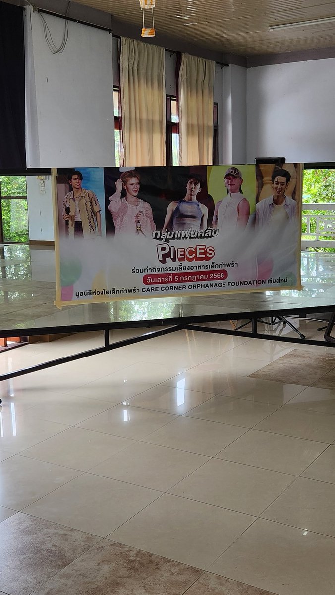AtsachaiC's tweet image. ถึงสถานที่แล้วครับ สำหรับกิจกรรม กลุ่มแฟนคลับ #PIECES &quot;เลี้ยงอาหารกลางวันน้องๆ&quot; ณ มูลนิธิห่วงใยเด็กกำพร้า จังหวัดเชียงใหม่ Care Corner Orphanage Foundation วันที่ 5 กรกฎาคม 2568  #PERSES #PERSES_TH