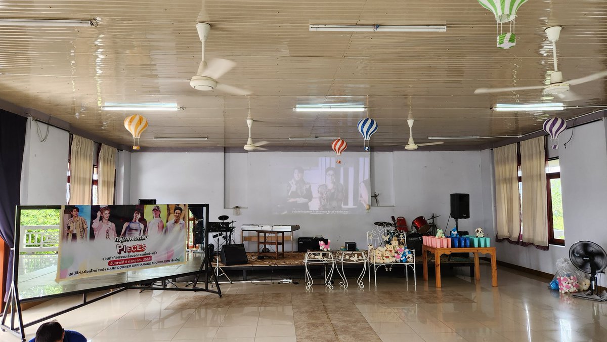 AtsachaiC's tweet image. ถึงสถานที่แล้วครับ สำหรับกิจกรรม กลุ่มแฟนคลับ #PIECES &quot;เลี้ยงอาหารกลางวันน้องๆ&quot; ณ มูลนิธิห่วงใยเด็กกำพร้า จังหวัดเชียงใหม่ Care Corner Orphanage Foundation วันที่ 5 กรกฎาคม 2568  #PERSES #PERSES_TH
