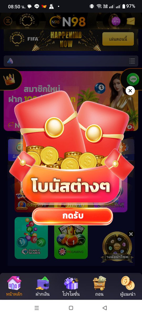 pondlalee999's tweet image. N98C💯สมาชิกเก่ามียอดไม่มียอดเข้าเช็คดูครับ

📲 : n98b.com/th-th/register… 

#เครดิตฟรี #เครดิตฟรีล่าสุด #สล็อตเครดิตฟรี #กดรับเองหน้าเว็บ #ไม่ต้องฝากไม่ต้องแชร์