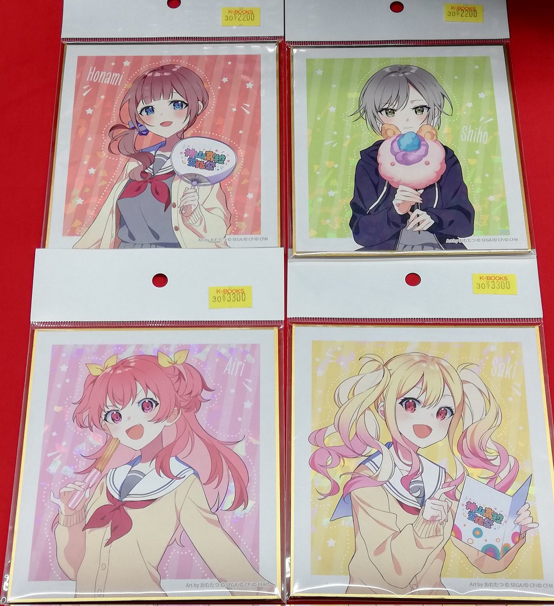 入荷情報】 『プロジェクトセカイ』より 【神山高校文化祭】 描き