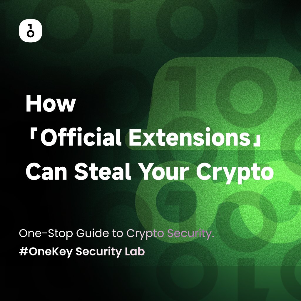 How 「Official Extensions」 Can Steal Your Crypto

Almost no one questions a browser extension with a 4.9 rating — especially when its name and icon look exactly like the official version. But in recent months, these “official-looking” extensions have quietly been stealing users’