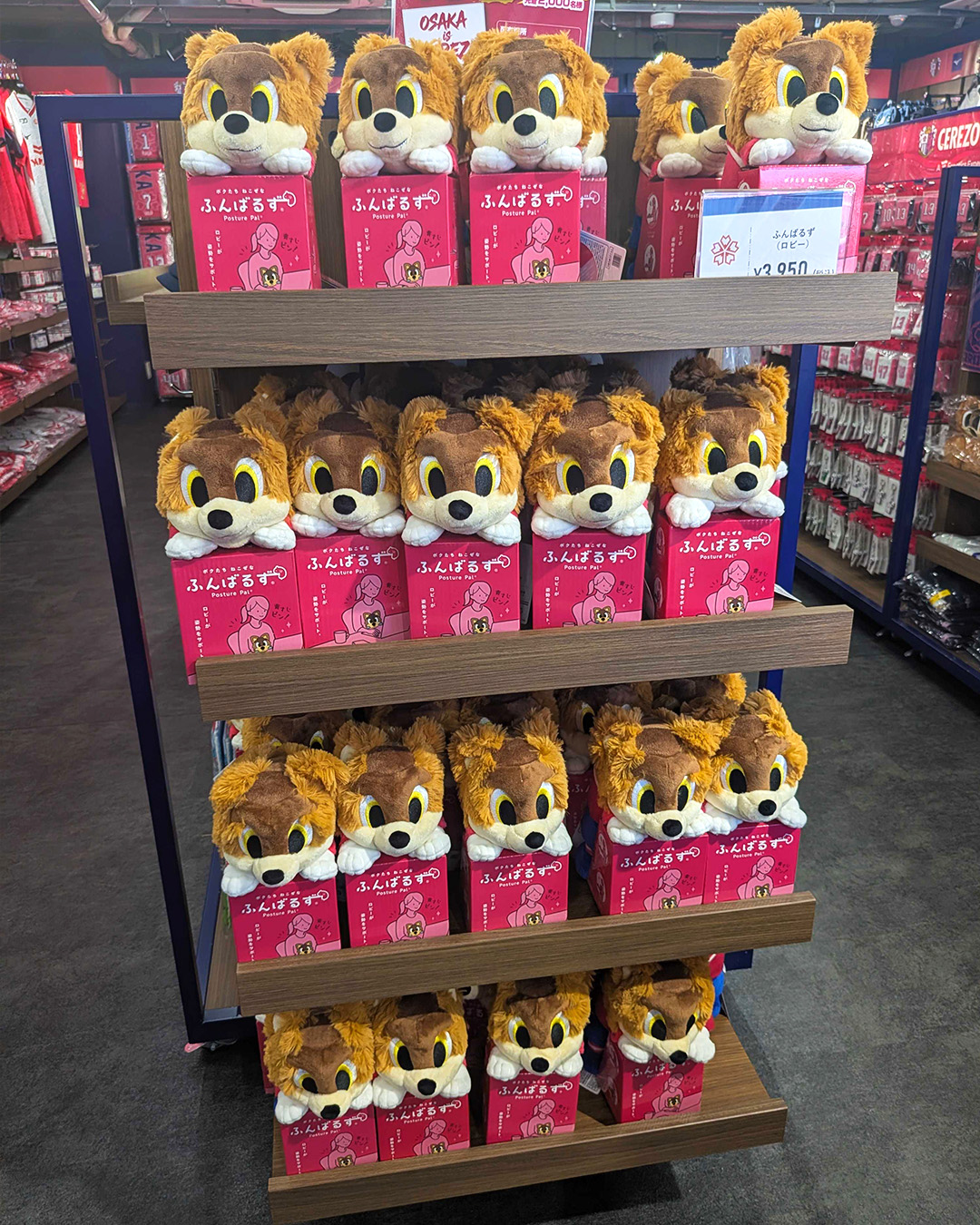 大阪万博！！ペルー館のアルパカちゃんとワイルロブレスレット、セットでお得〜！！！ バイセル公式】ヴァンクリーフ＆アーペル ヴィンテージ