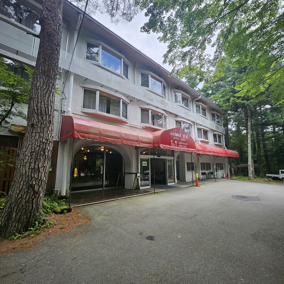 合宿場所に到着しました😳
本日より2日間の合宿です！