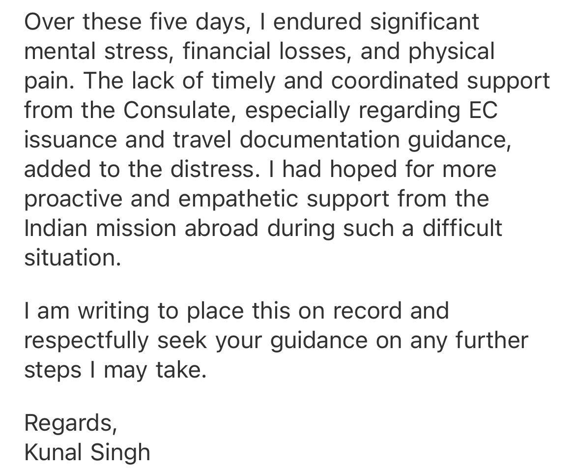 Kunal Singh tweet media