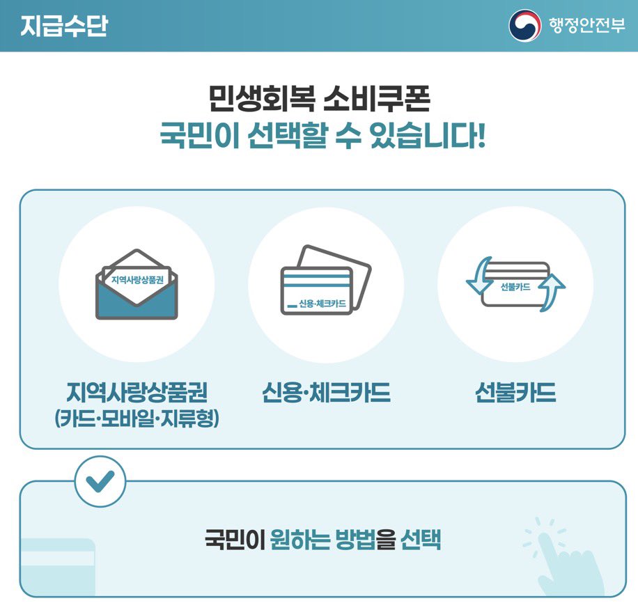 시드 tweet media