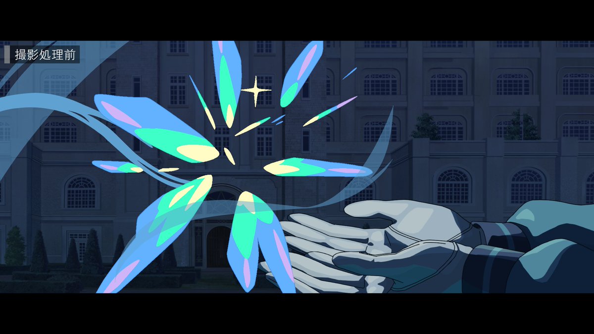 orderly_ef's tweet image. TVアニメ「サイレント・ウィッチ 沈黙の魔女の隠しごと 」
OPムービーの撮影処理前と撮影処理後をご紹介します。
掲載許可いただいております。