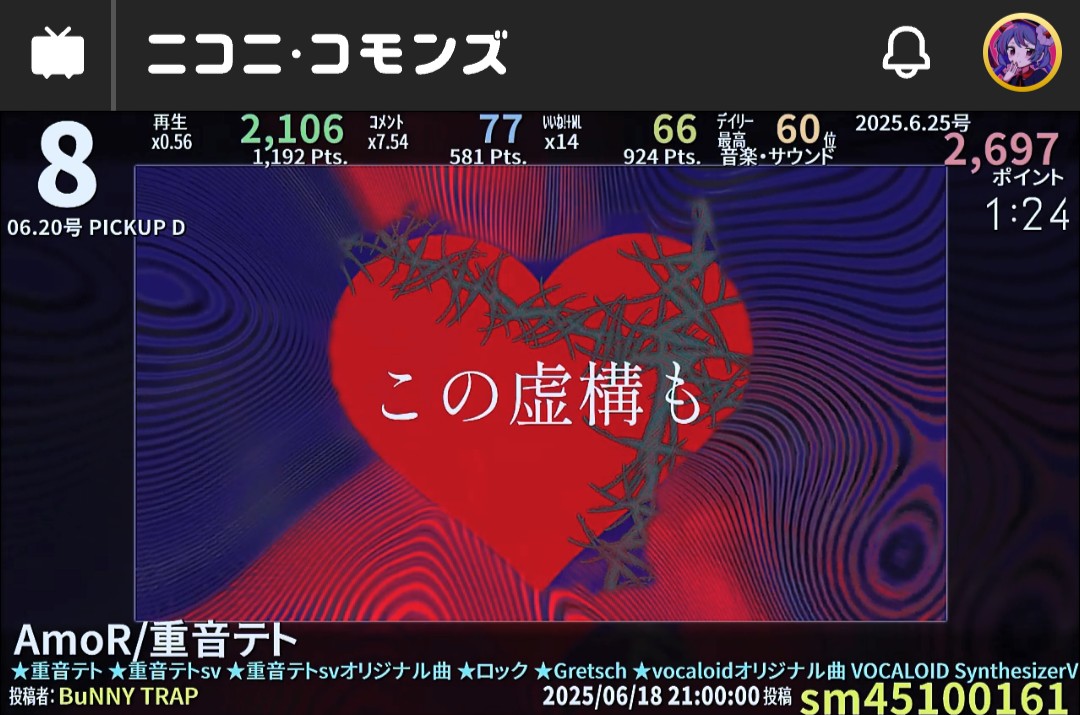 ❤︎さま リクエスト商品です リクエスト商品です ❤︎さま