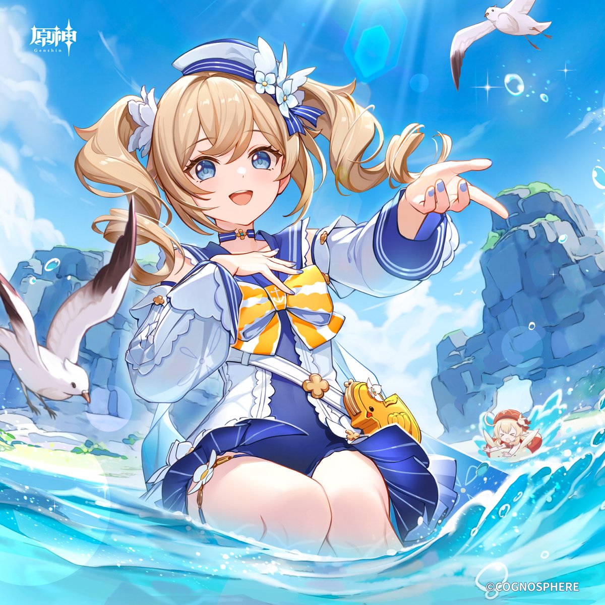 みとつ/Mitotsu🌠🌠 (@mitotsu3) / X