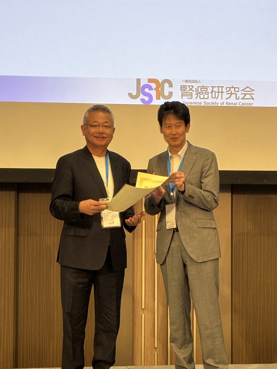 jsrc_1991's tweet photo. 功労会員として木村剛先生、冨田善彦先生が表彰されました
おめでとうございます❗️ https://t.co/wY53W68prl