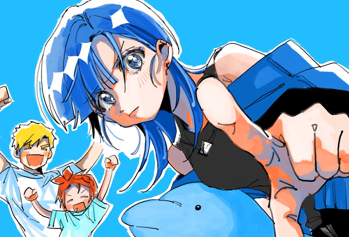 いるかちゃん！！！