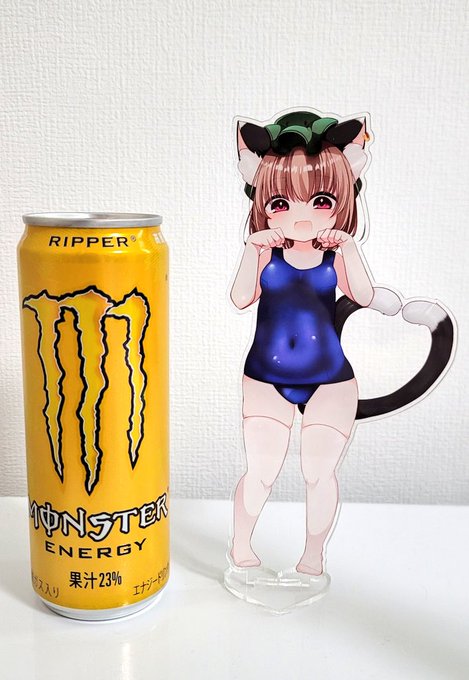 でっかいスク水橙ちゃんのアクリルフィギュア作ってみました└( 'ω')┘✨
大きさは19cmでモンエナより大きく存在感すごいです🐈‍⬛🐾

今月末まで受注受付中です!

甘味きゃっと - BOOTH https://t.co/XSSpo74RvR 