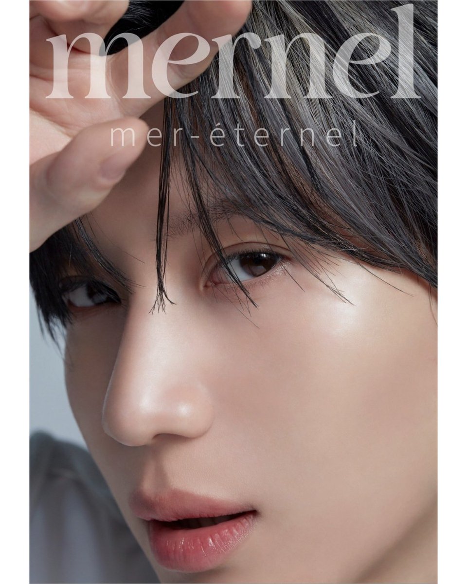 MERNEL_official's tweet image. メルネル ジャパン アンバサダー
テミンのシグネチャーエッセンスモーメント
揺るぎない透明感と健やかな肌のための、
mernelのコアエッセンス。
テミンは、mernelのフィロソフィーと製品ストーリーを自身の言葉で語り、
お気に入りのエッセンスやスキンケアルーティンへの想いをシェアしました。…