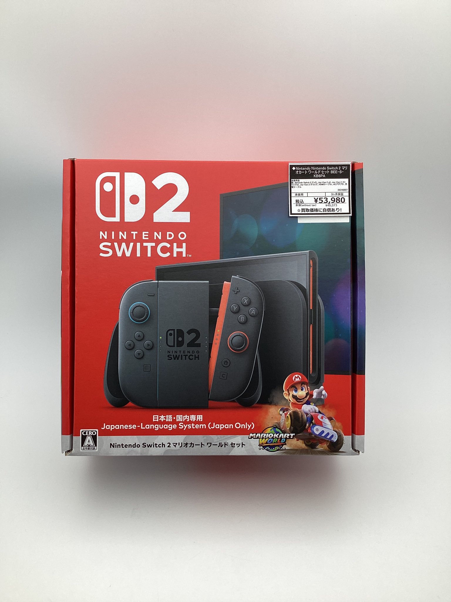 任天堂switch 51wNVxgrONL._UF1000,1000_QL80_.jpg