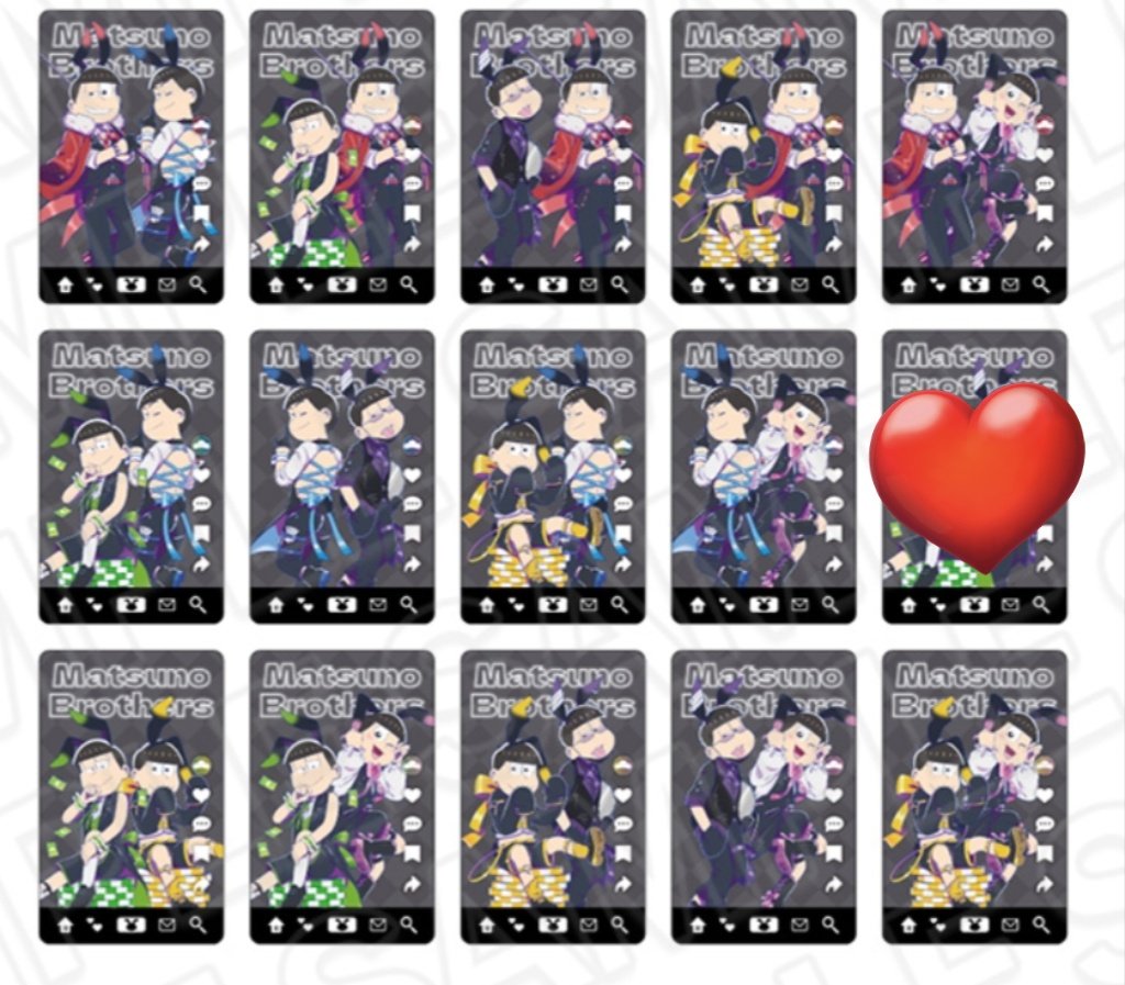 【交換/譲渡】おそ松さん バニーボーイ コレクションカード

譲)単体、年中以外
求)定価+送料、年中、異種年中

郵送にて
1BOX予約しています
よろしくお願いいたします