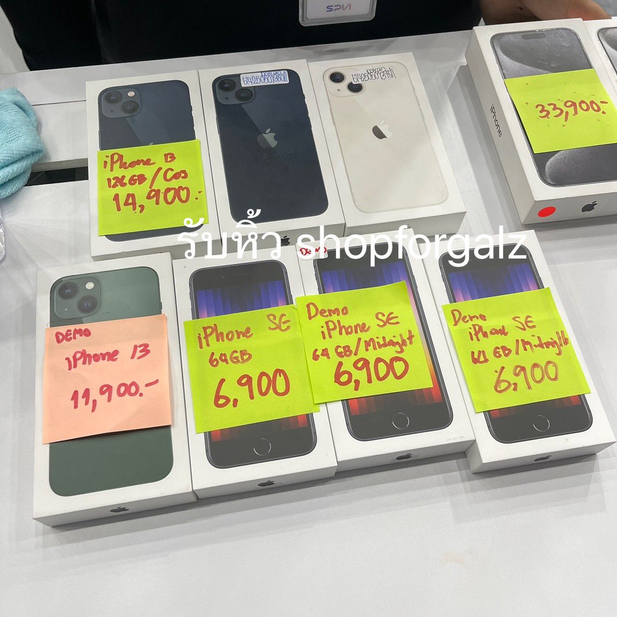 bblossomb's tweet photo. รับหิ้วงาน commart 🫡

สั่งได้ทั้งงานนะคะ มือถือ เคส acc

#รับหิ้ว #รับหิ้วเคส #applesheep #เคสiphone #เคสapplesheep #เคสไอโฟน #skinnydip #ส่งต่อเคสไอโฟน #รับหิ้วสยาม #เคสแอปเปิ้ล #รับหิ้วapplesheep
#Commart2025 #CommartUnlimit #บีเว่อรีวิว https://t.co/gbCIReXOb7