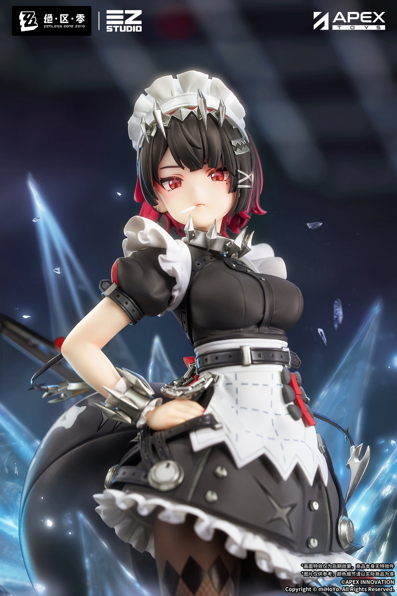 Highlights by APEX-TOYS (@APEX_TOYS) / X