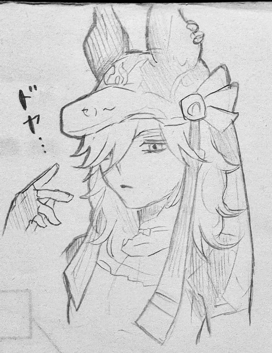 結構前に描いたセノ出てきた