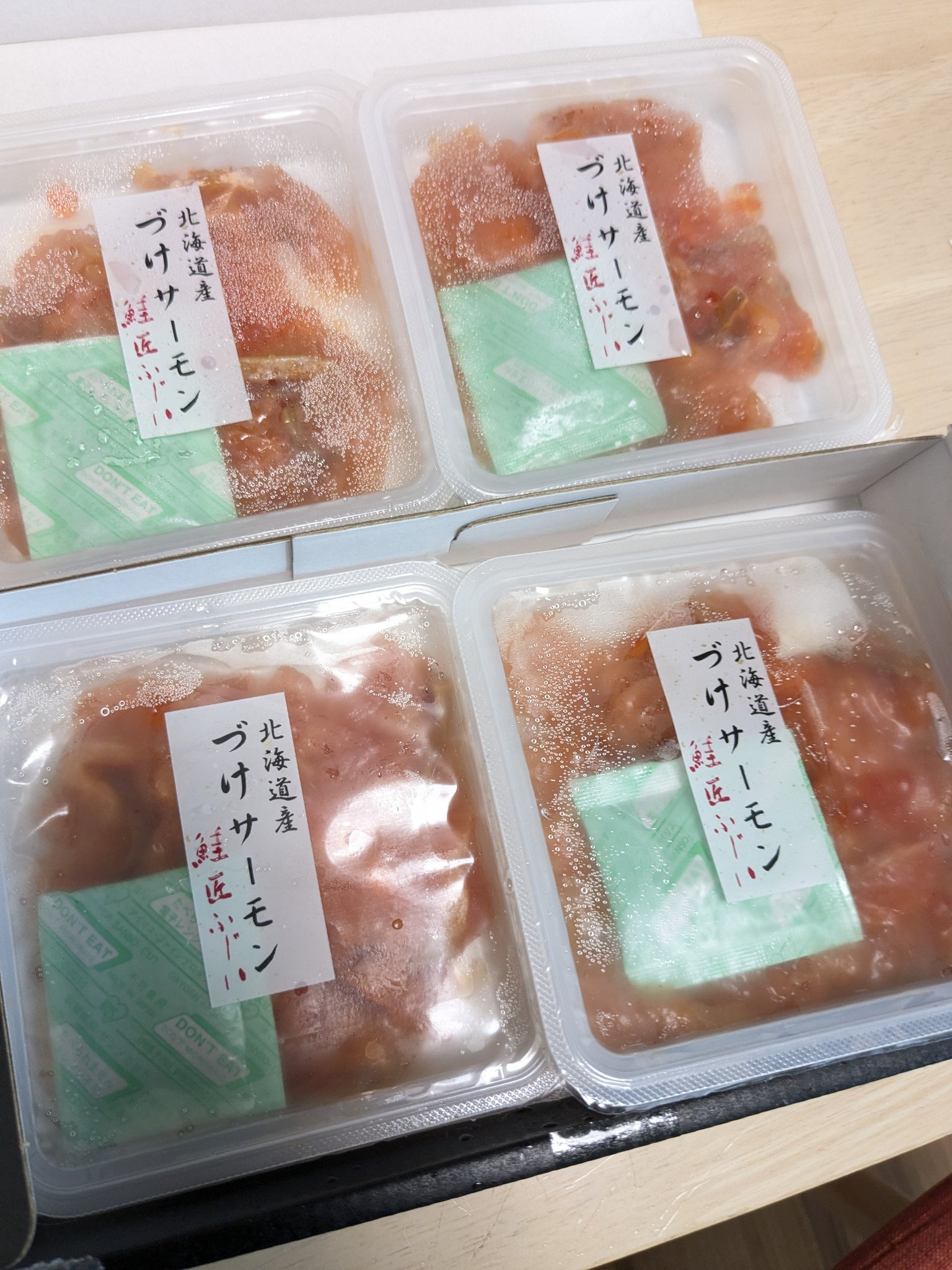 はまさま専用　入場回数券 15枚 ゆうパケットポスト 専用box 4枚 段ボール箱 MP-0822｜Yahoo