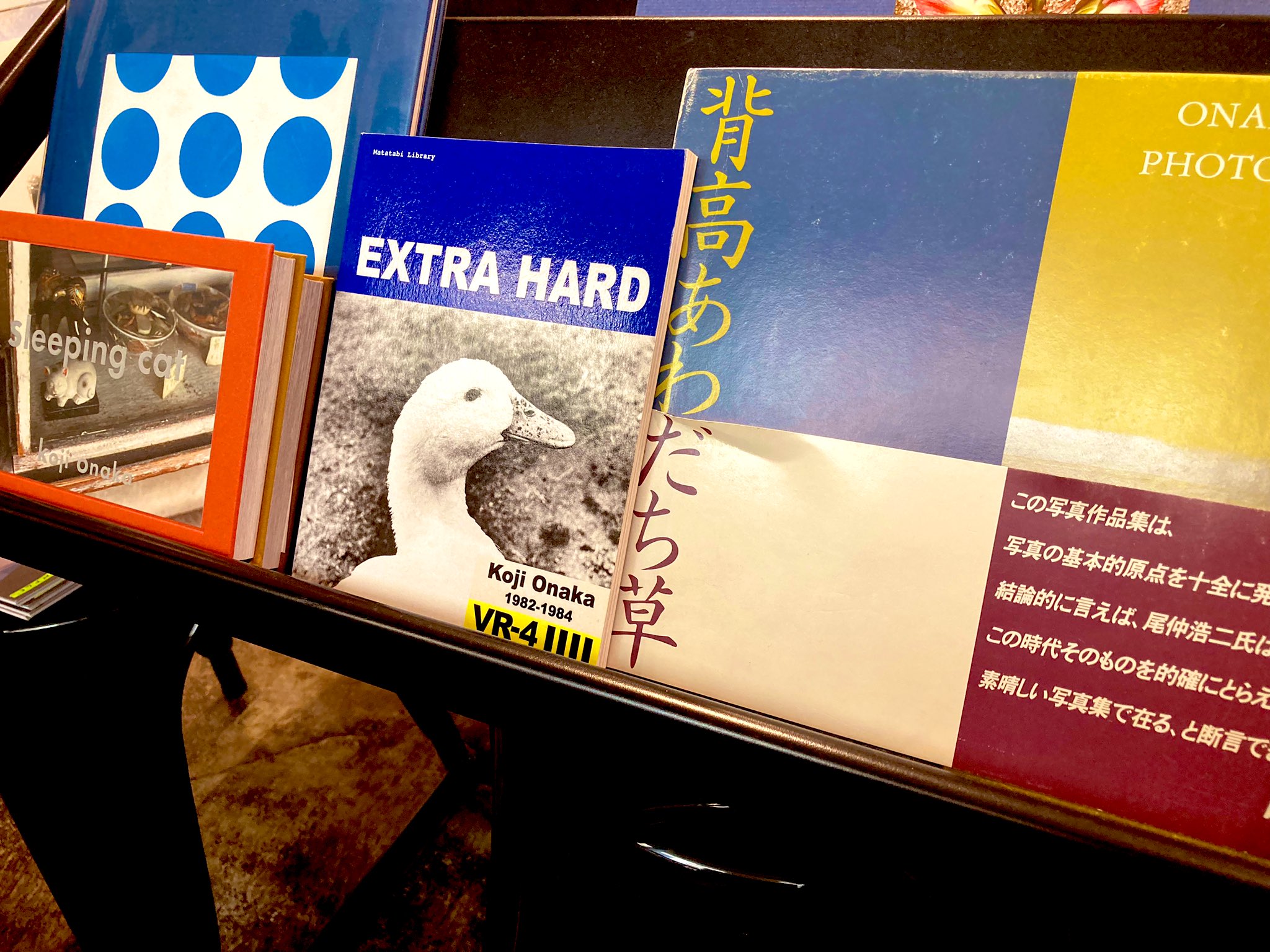 尾仲浩二 サイン有 写真集「DISTANCE」 遠い町 / Distance 1991-1995（Signed） - 尾仲 浩二 / Koji Onaka