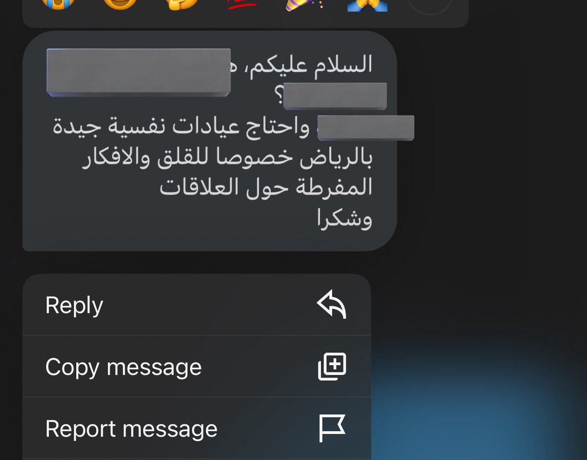 XigMeow's tweet photo. ياليت احد يفيده بعياده بالرياض مممتازه ✋🏻 https://t.co/Gkbgc27LZi
