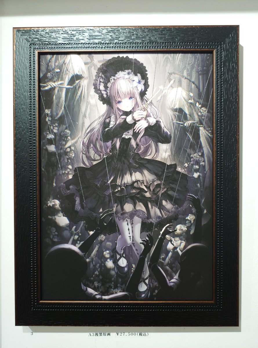 絵画(素描) 株式会社ACG(ACG_Labo) on X: 