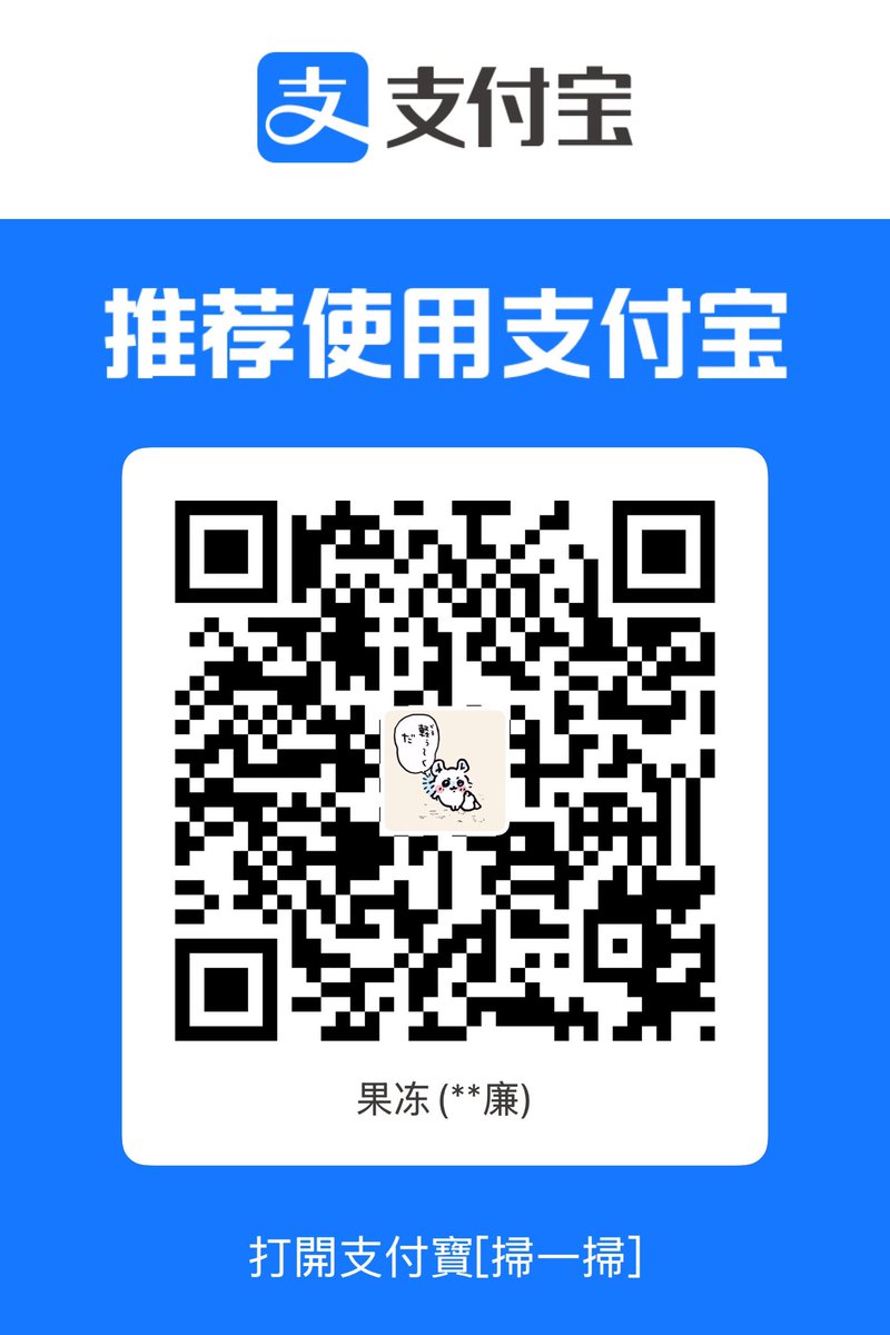 现在一点钱也没有
好贵我操 135+15+200x6=1350
算了不吃东西了 给医院付完钱直接回家里躺