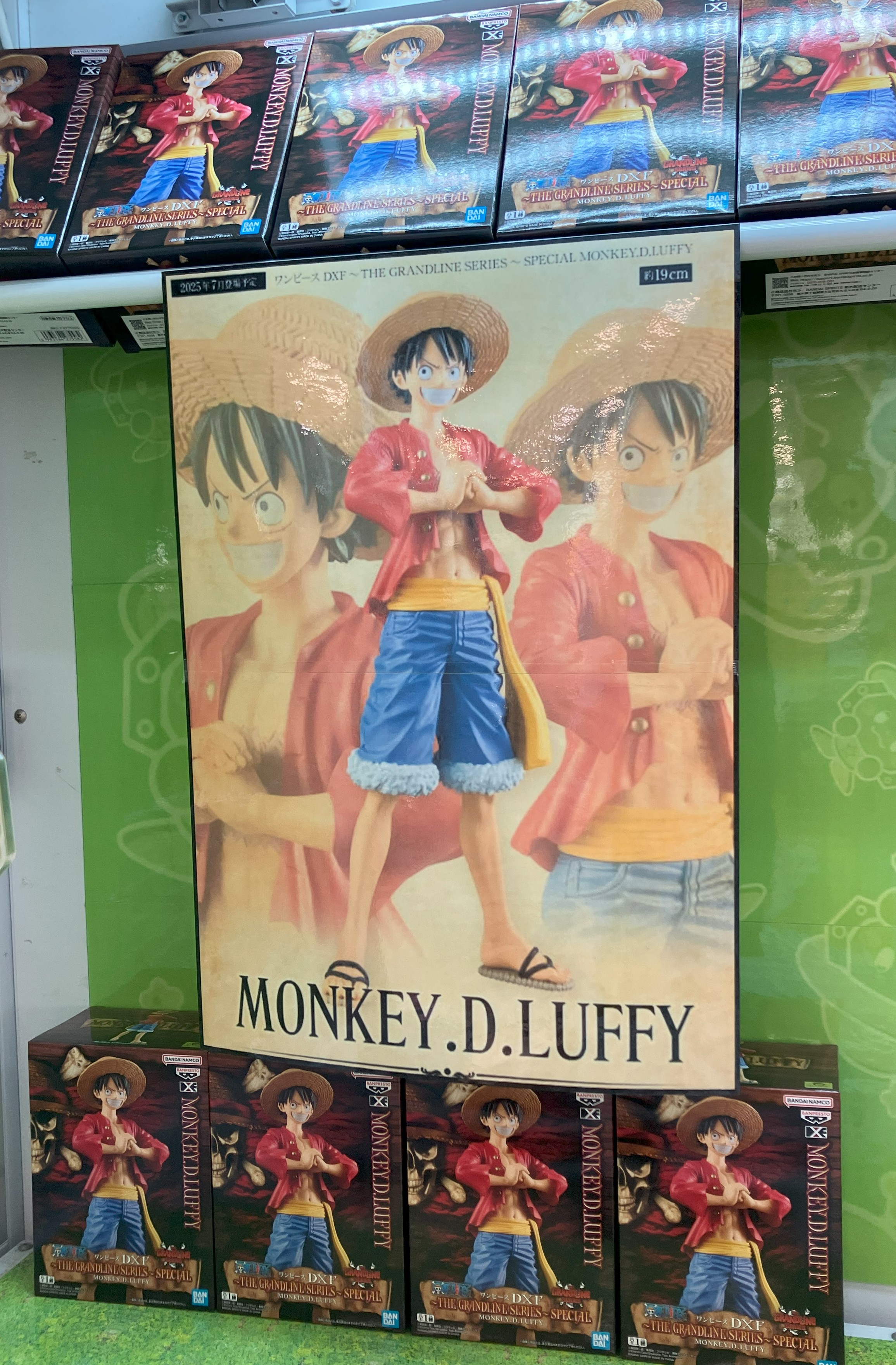 BANPRESTO ONE PIECE ワンピース THE GRANDLINE SERIES EXTRA