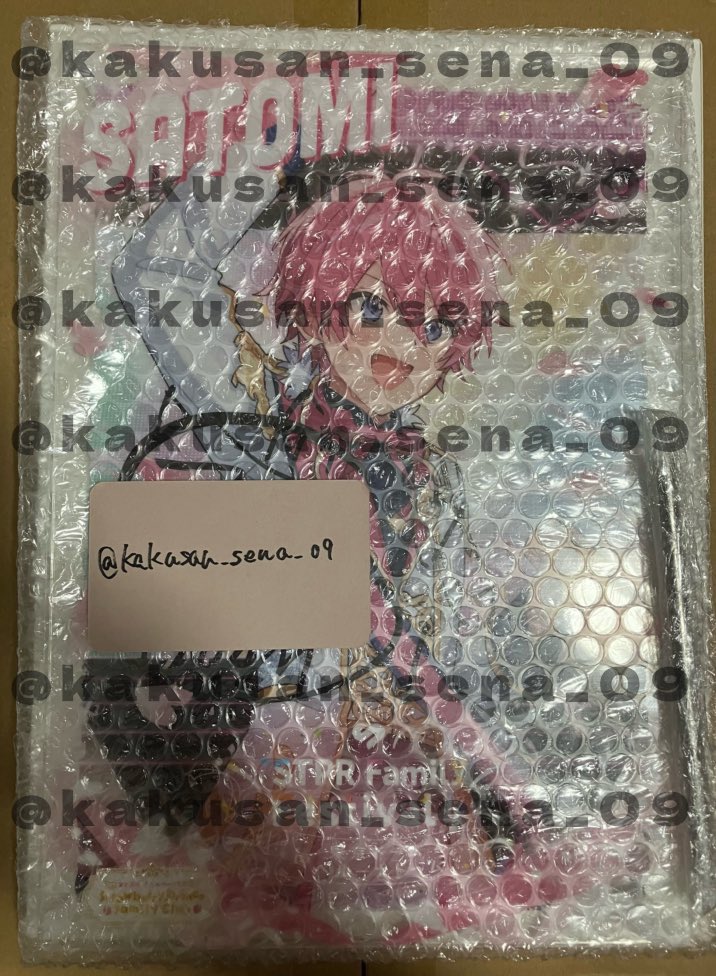 譲  🩷さん
求  現金

郵送でのお取引になります🤝🏻
希望額ご提示の上,お声かけお願いします。

プロカ必読

#すとぷりグッズ買取 #るぅとくんグッズ買取 #るぅとくんグッズ交換 #さとみくんグッズ買取 #さとみくんグッズ交換 #ふぁみくじ #ふぁみくじ交換 #ふぁみくじ買取