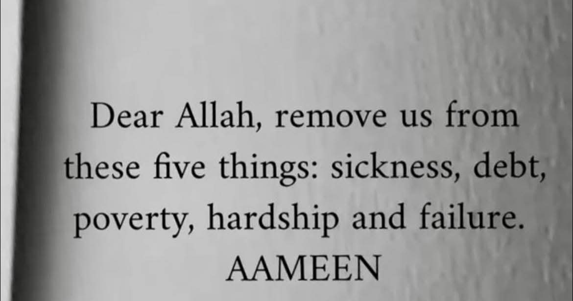 Ameen ya Hayyu ya Qayyum 🤲🤍
