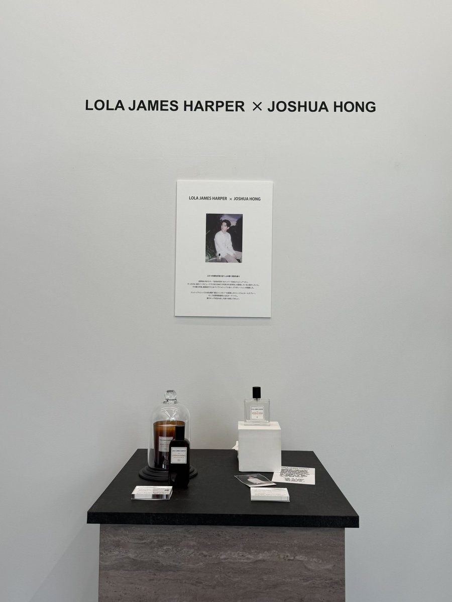 Lola James Harper Joshua Hong ルームスプレー LOLA JAMES HARPER ＞FIRST MORNING OF SPRONG/ルーム