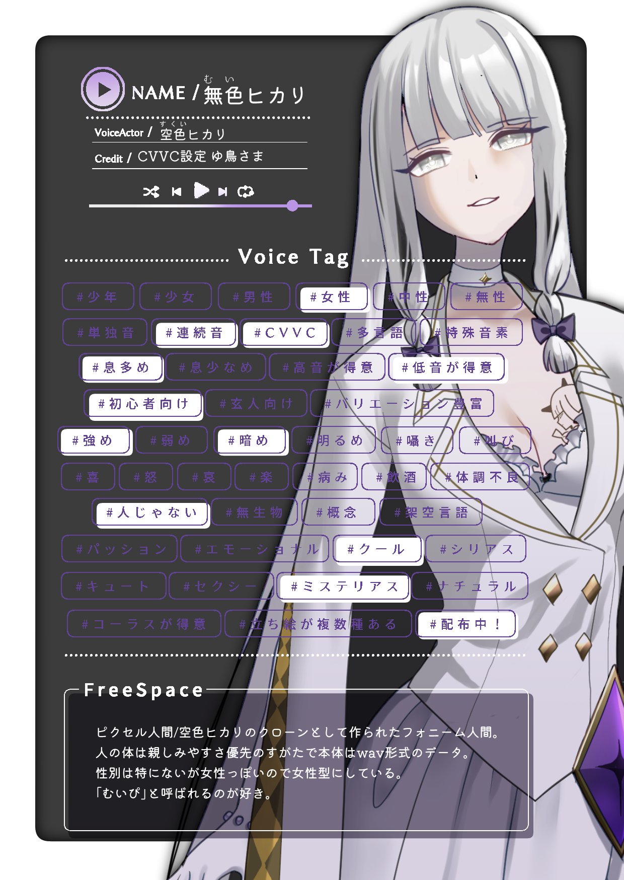 ◇ヒカリ海月◇額装作品イラスト原画 公式】フジのお歳暮・冬ギフト ◇ヒカリ海月◇額装作品イラスト