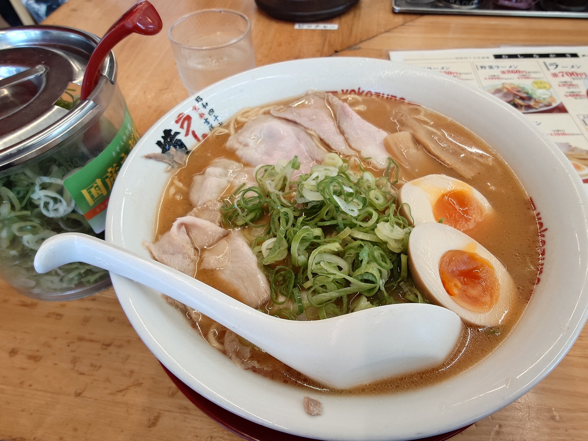 ゆずれもん on X: 