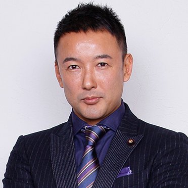 衝撃の激安コスパ・掘り出し物も もっくん(あおぐもスカイ) on X:  その他