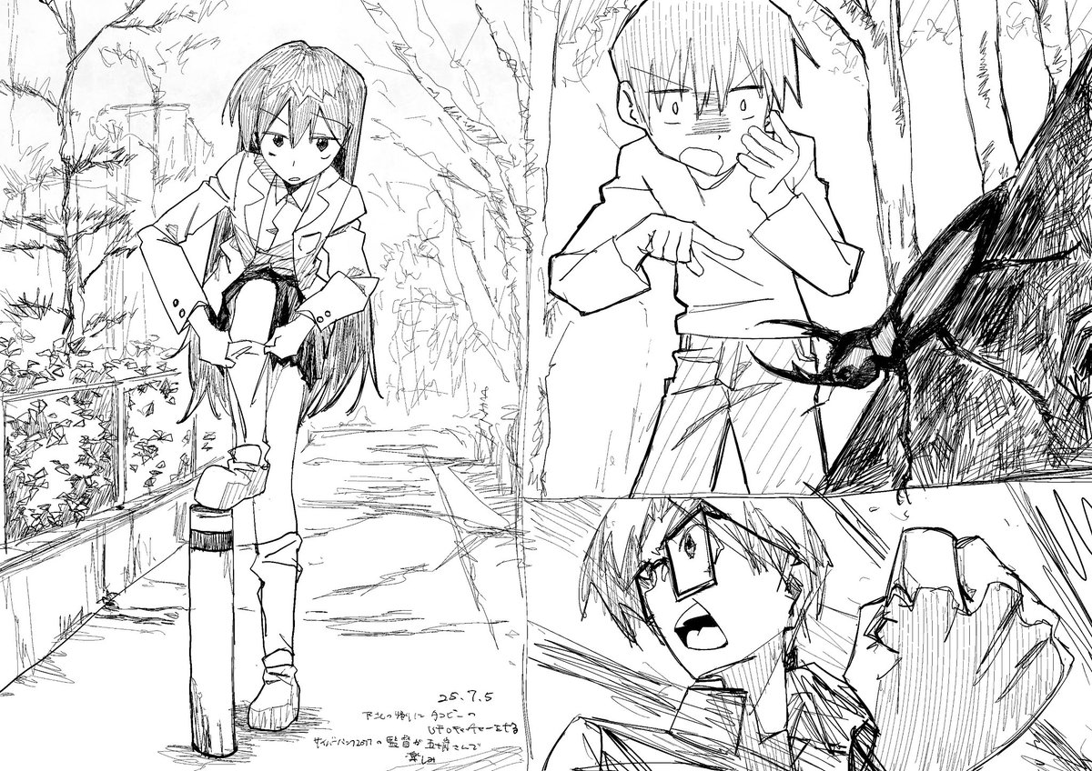 やさしさ (@im8cf) on Twitter photo 