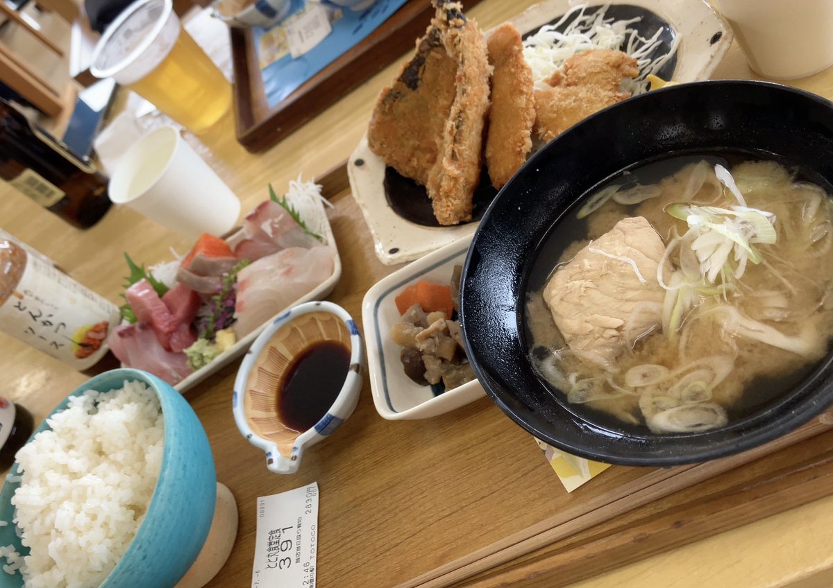 今日のお昼は海鮮定食。
美味しかった😋