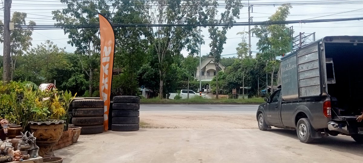 ตรัง ผมชายแท้คับ