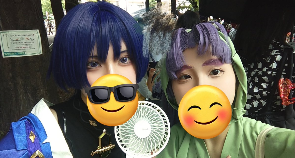 あかまる○4/12a!ATC 低浮上 tweet media